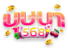 busaba568 บริการลูกค้า 24 ชั่วโมง พร้อมทีมงานมืออาชีพดูแล